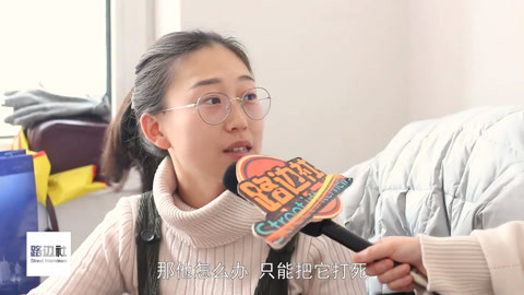 路边社 警察当众打死金毛