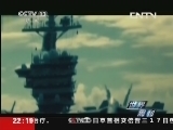 世界周刊 《世界周刊》 20131117