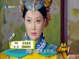 天天加油站 《天天加油站》 20151117