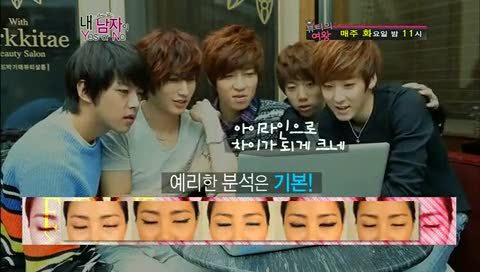 IU kiss&cry Beauty的女王 U-KISS Cut 12/05/01-U-Kiss (UKiss)