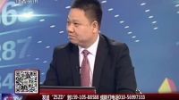 致胜之道 2016 致胜之道 161107
