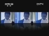 新闻1+1 《新闻1+1》 20120501 公园应该姓“公”！