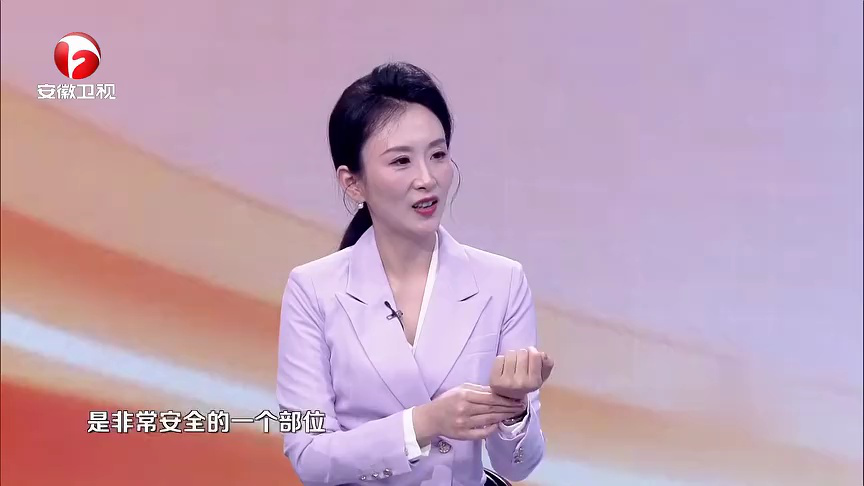健康大问诊 立夏养心正当时