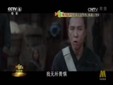今日影评 《今日影评》 20170109