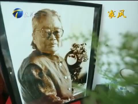 12点报道 《12点报道》 20150520