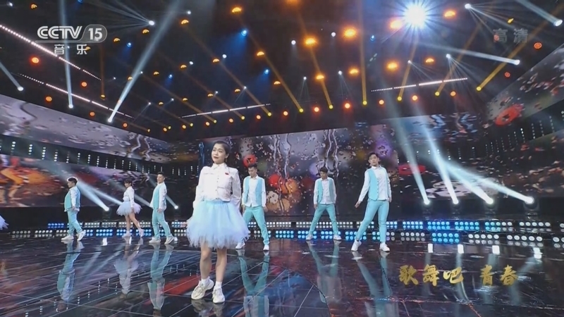 中国节拍 《中国节拍》 20220415 歌舞吧 青春