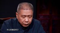 观复嘟嘟 第一季 筷子的学问