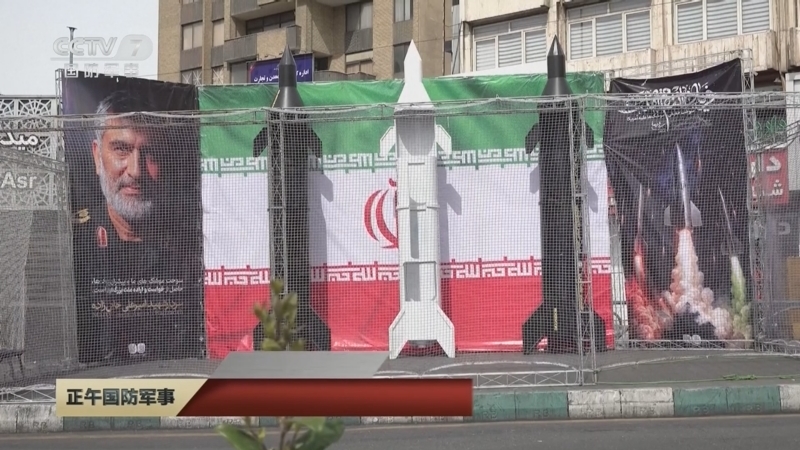 《正午国防军事》 20260323