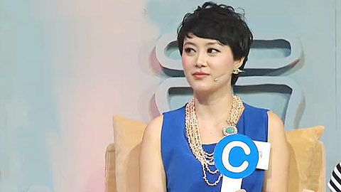健康来了 女性健康调理