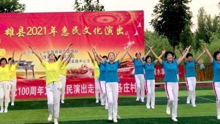 大妈们最爱的健身舞《万众一心》简单动作，好看大气