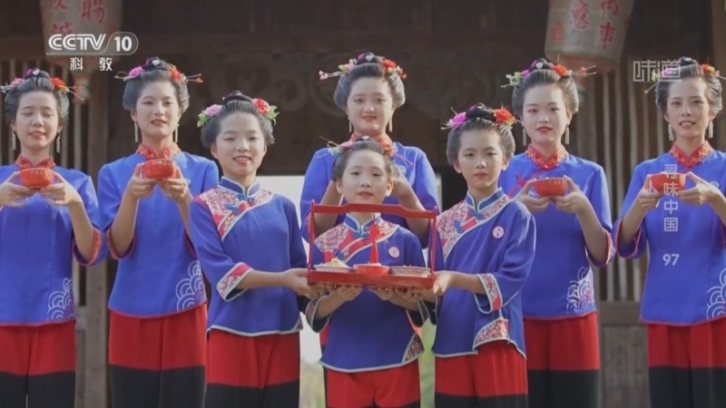 《味道》 20251223 寻味中国（97）