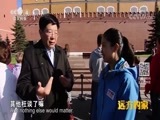 远方的家 《远方的家》 一带一路（361）俄罗斯 莫斯科印象 20180515