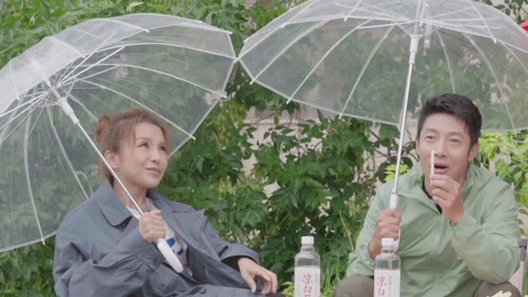 你好生活 第四季 重量级选手摔跤较量 朱迅小撒雨中吃奶酪