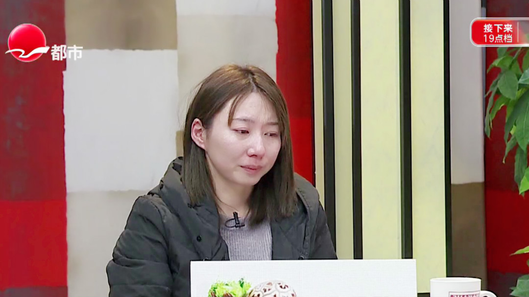 母亲委托女儿买房 为何房产证没她名字？