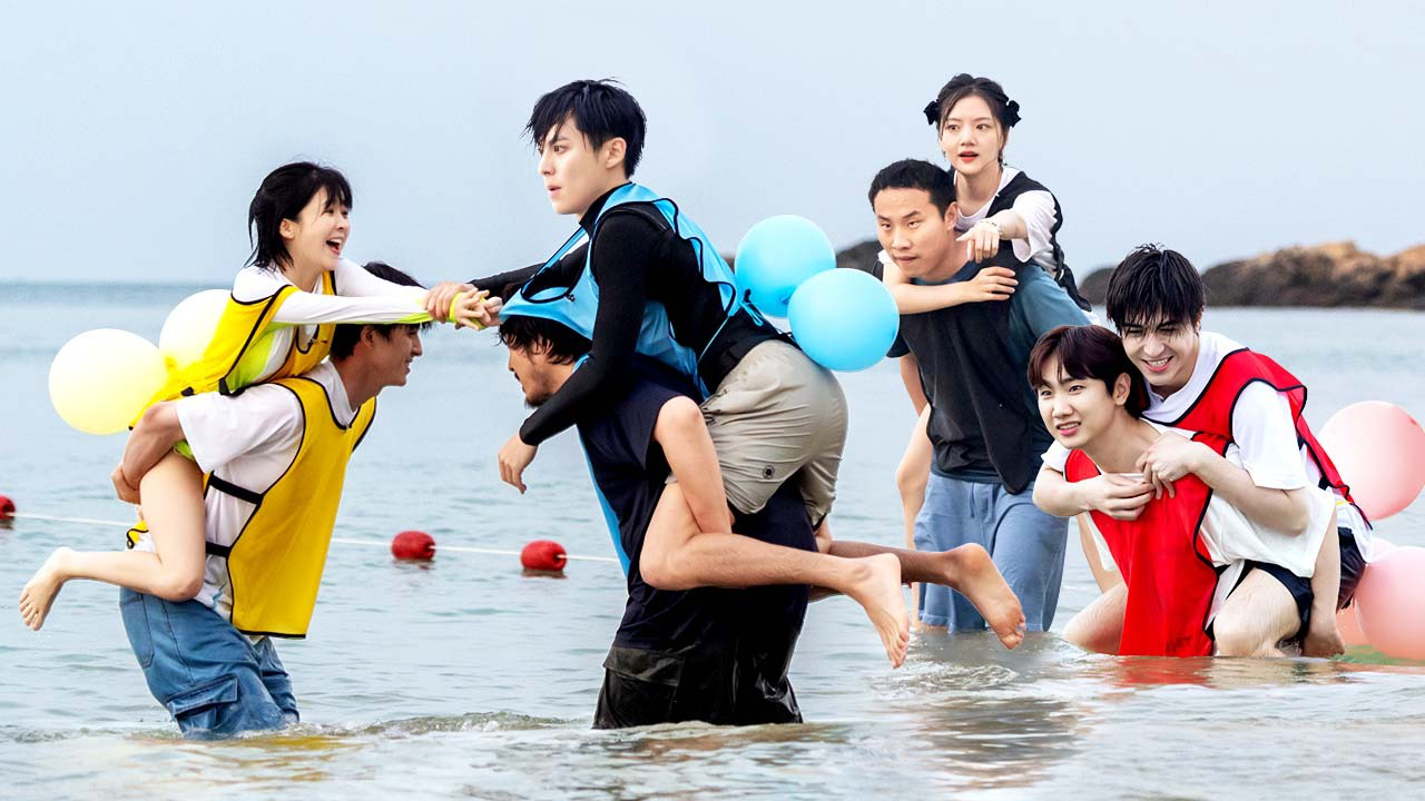 五十公里桃花坞 第3季 第6期下：背人扎气球超激烈，王鹤棣起飞捏爆气球