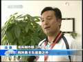 晚间新闻 [视频][北京]国庆彩车崇俭 数量少技术高
