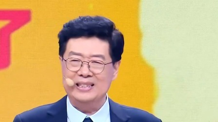 养生堂 2023 中国医师节特别节目（一）