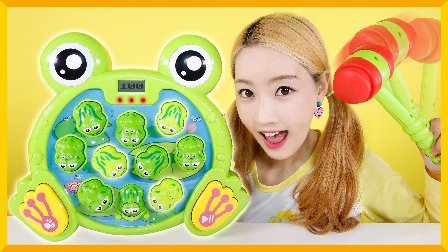 爱丽和故事 爱丽抓住青蛙桌面游戏
