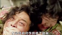 卧槽大片 最强猛女 强行掳走白展堂 56