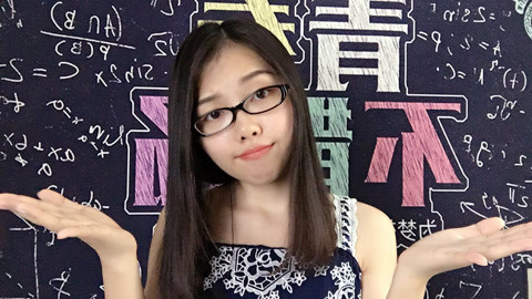 粤讲越好玩 能让鲁迅先生都说特别的粤语词，到底有什么特别的地方呢