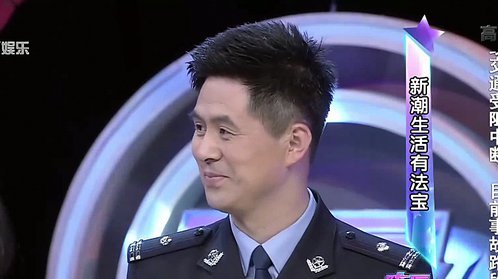 陈辰全明星 新潮生活有法宝