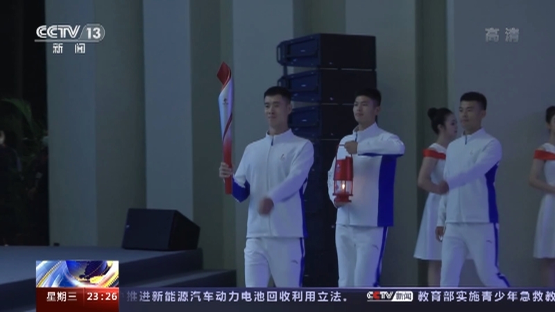 《24小时》 20211020