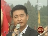 2012我们的节日重阳