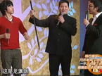 非常靠谱 “欧姓”举世龙泉宝剑