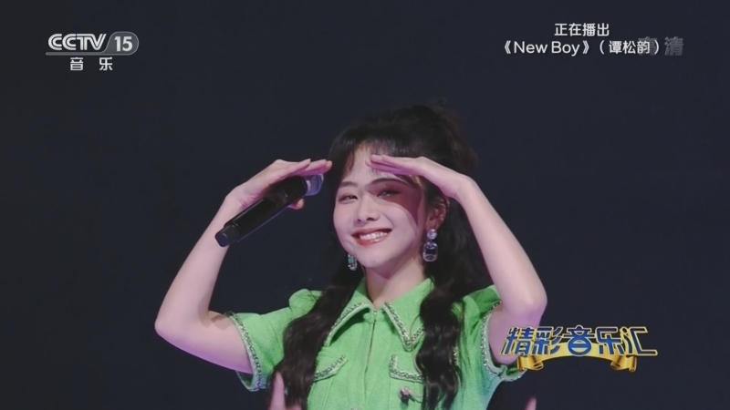 精彩音乐汇 《精彩音乐汇》 20220509