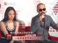 娱乐现场 《现场》20120801：黄秋生深情求婚却惨遭拒绝