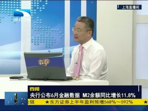 吾股丰登 《吾股丰登》 20150714