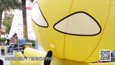 90后的秀 神回复 为什么艺考美女要脱光光 67