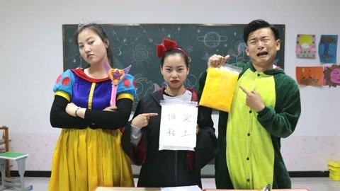 学生不写作业还欺骗小小，小小使用诚实粘土，他们会说实话吗