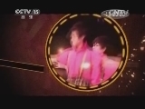 一起音乐吧 《一起音乐吧》 20141016 那些年我们一听就想跳舞的歌
