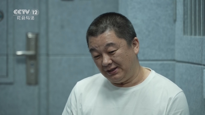 现场 《现场》 20250118 人事科长的不归路