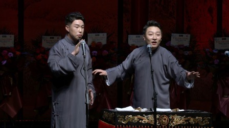 《黄鹤楼》烧饼 曹鹤阳