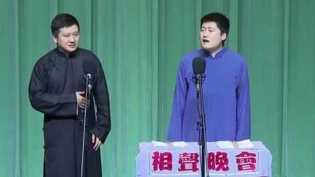 笑动剧场2023 李涵趣说现代疾病 笑侃人们不好习惯