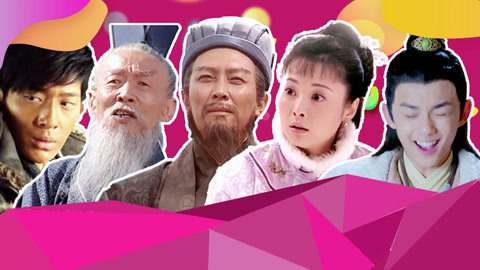 吟笑派 花样暴击！贫穷限制想象力