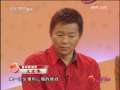 风华国乐 风华国乐 2009年 第231期