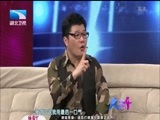 大王小王 《大王小王》 20160625 我的反串人生