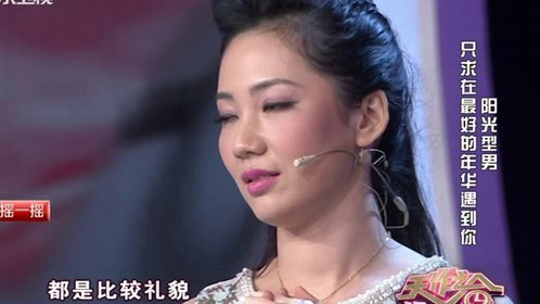 天作之合 国企书记多才多艺