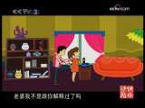 快乐驿站 快乐驿站 快乐家园