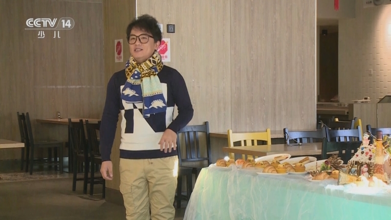 动感特区 《动感特区》 20250109 非常游学团