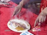 向幸福出发 《向幸福出发》 20150203