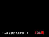马俊仁 《马俊仁》 上