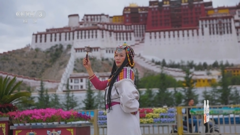 《文化十分》 20260129