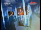 精彩音乐汇 《精彩音乐汇》群星演唱会 215