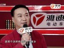 中国梦想秀第七季 梁家辉情歌对唱周立波