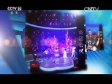 风华国乐 《风华国乐》 20161117 中国乐音 中国美