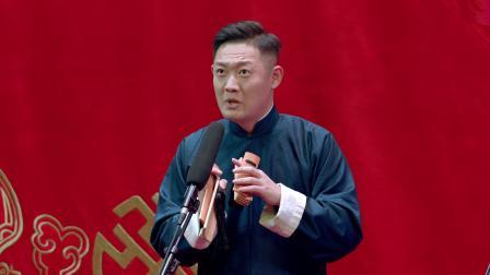 《快板书》王昊悦